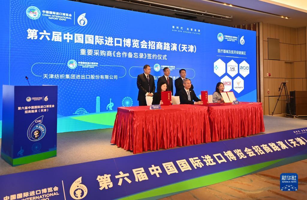 易利娱乐怎样反水
